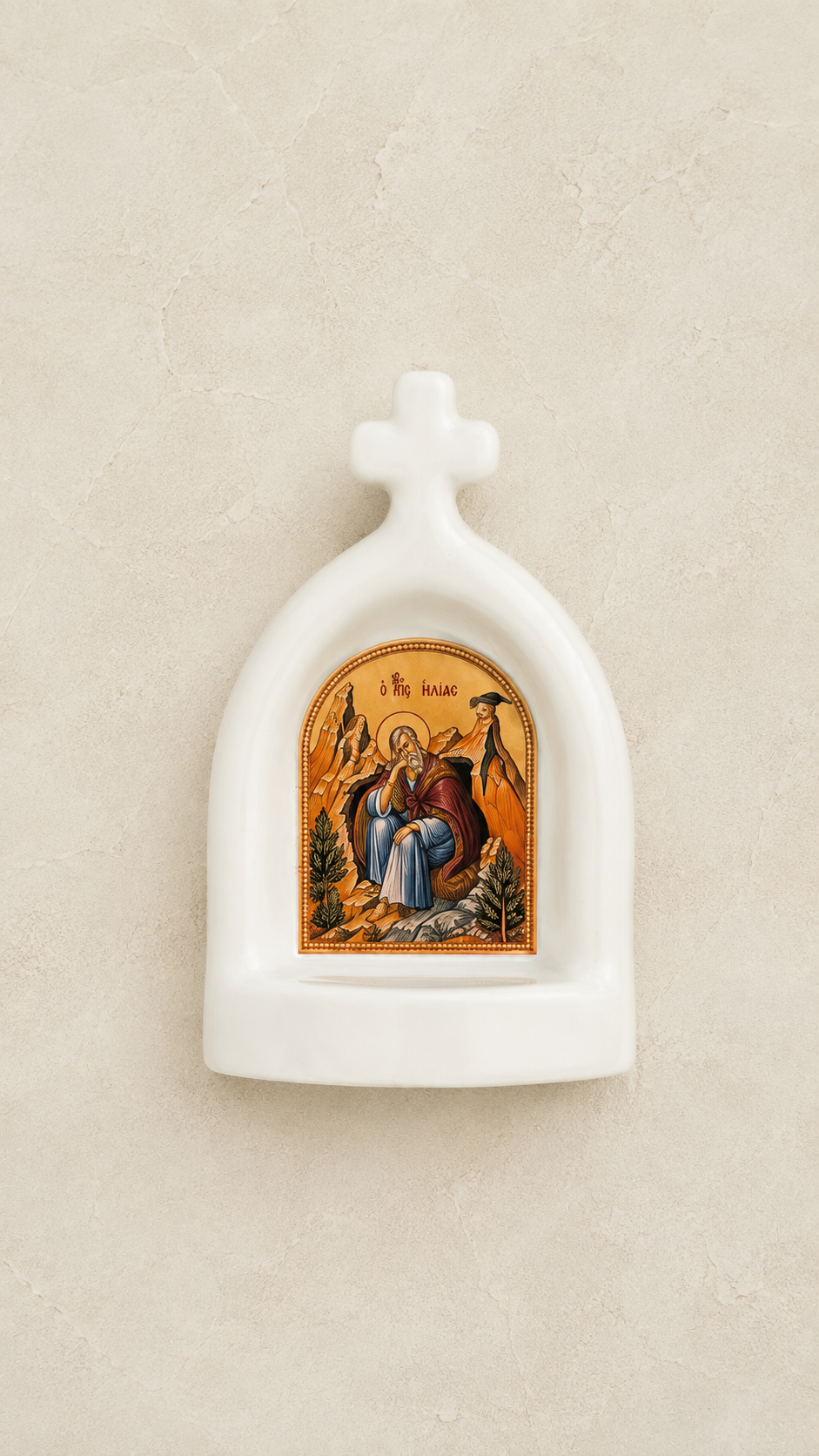 Saint Elias sacred icon magnet