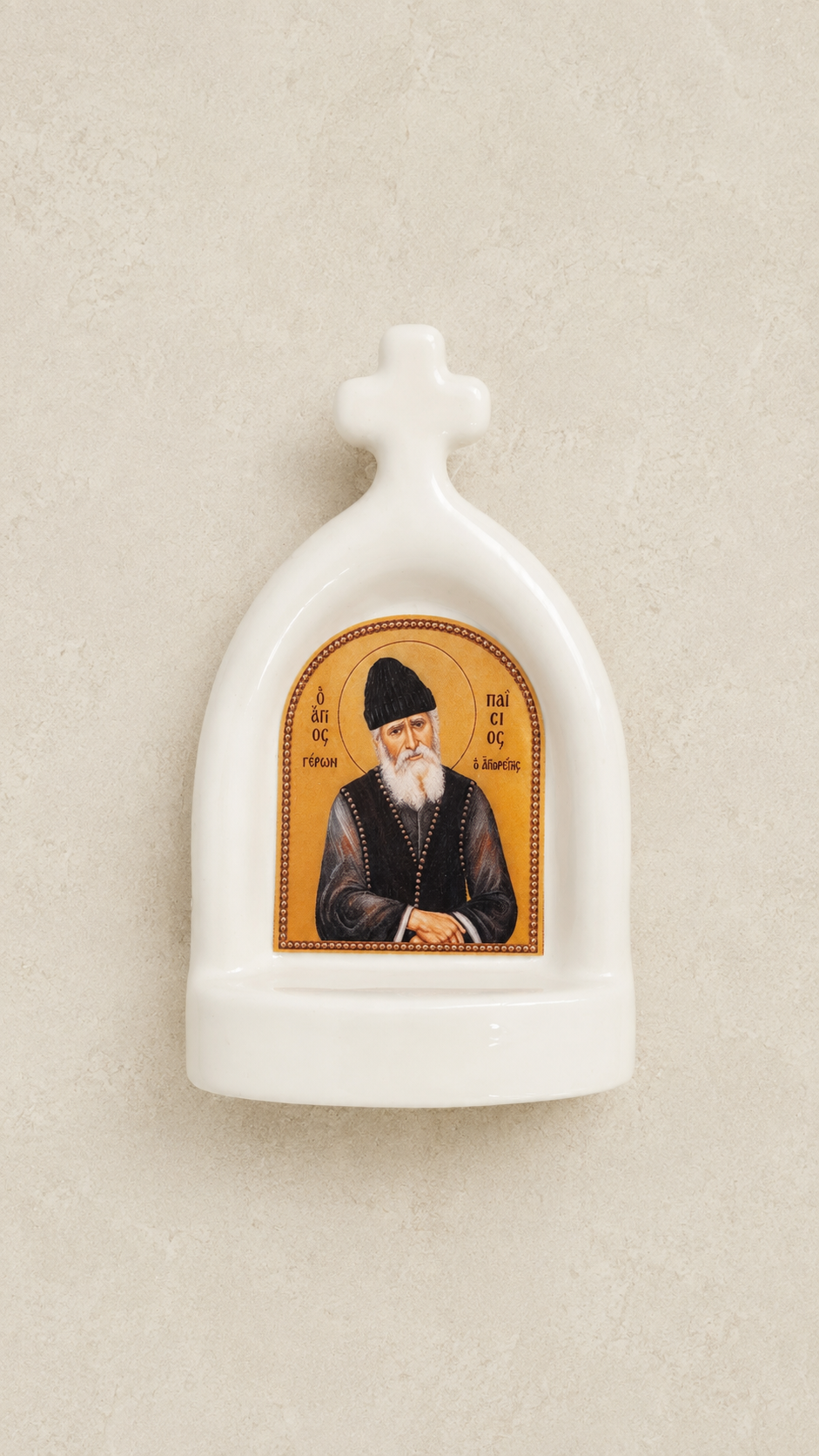 Saint Paisios sacred icon magnet